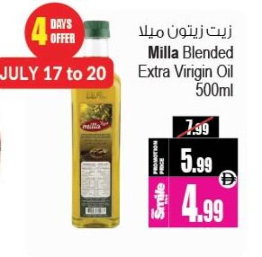 available at Ansar Gallery in UAE - Dubai