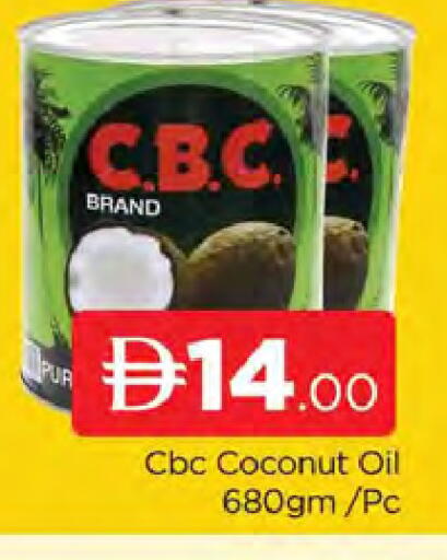 Coconut available at AL MADINA (Dubai) in UAE - Dubai
