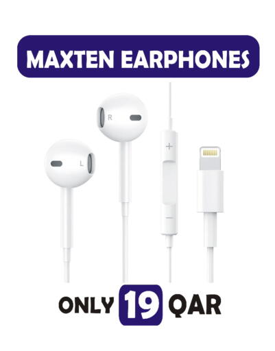 available at البلدي اليوم in قطر - أم صلال