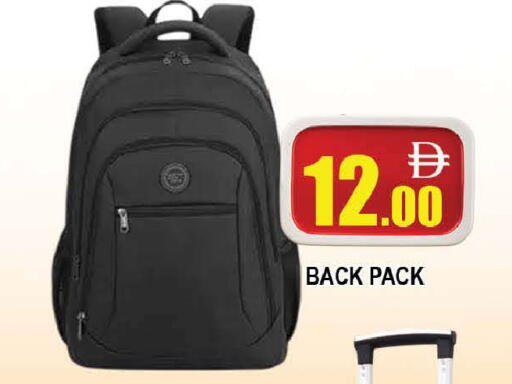 available at AL MADINA (Dubai) in UAE - Dubai