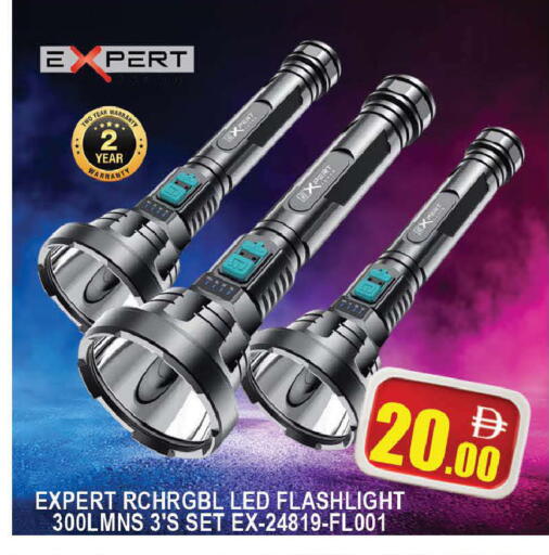 available at AL MADINA (Dubai) in UAE - Dubai