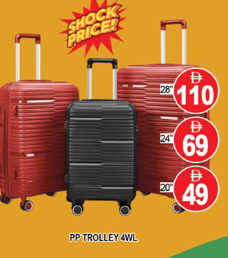 available at AL MADINA (Dubai) in UAE - Dubai