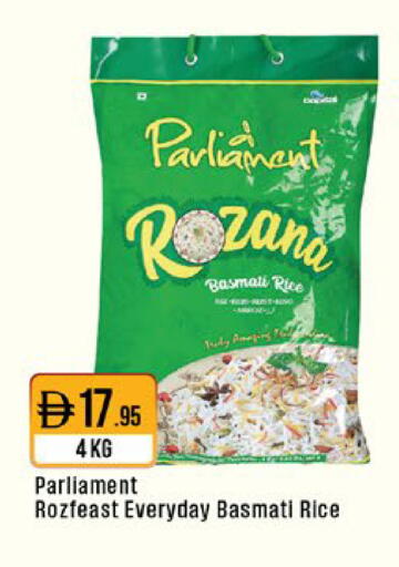 available at West Zone Supermarket in UAE - Sharjah / Ajman