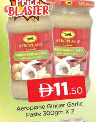Ginger Garlic available at AL MADINA (Dubai) in UAE - Dubai