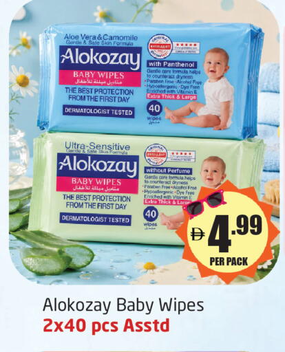 available at Delta Centre in UAE - Dubai
