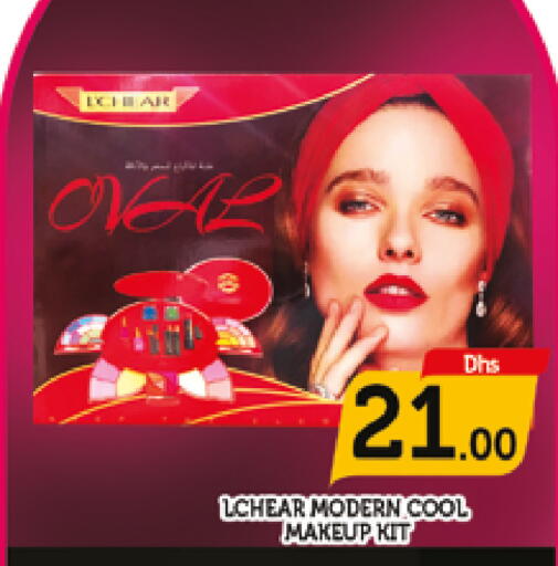 available at AL MADINA (Dubai) in UAE - Dubai