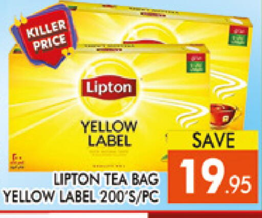 available at AL MADINA (Dubai) in UAE - Dubai