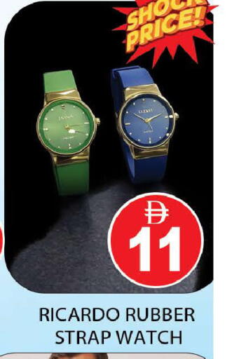 available at AL MADINA (Dubai) in UAE - Dubai