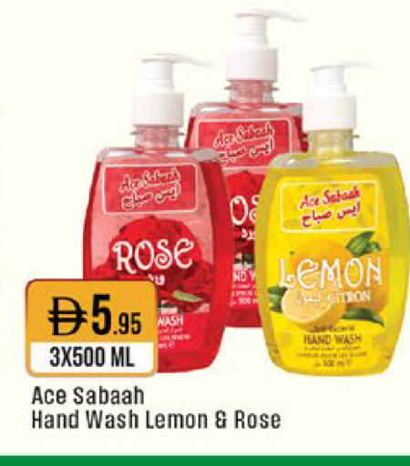 Lemon available at West Zone Supermarket in UAE - Sharjah / Ajman