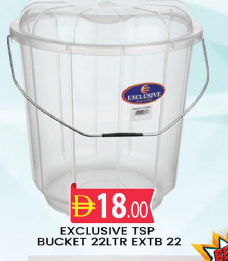 available at AL MADINA (Dubai) in UAE - Dubai
