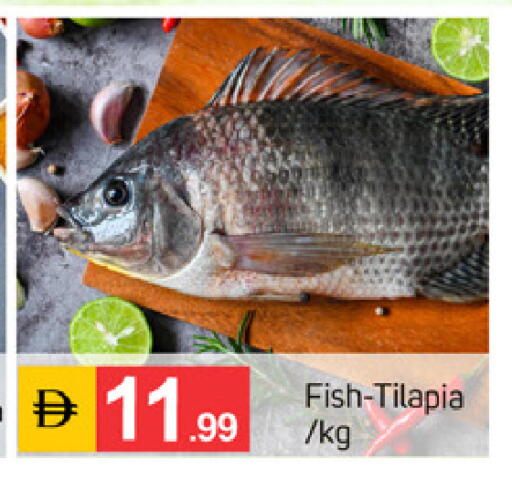 available at سوق طلال in الإمارات العربية المتحدة , الامارات - دبي