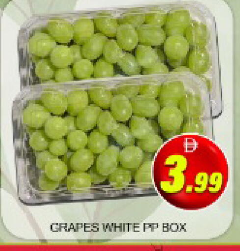 Mango available at Mango Hypermarket LLC in UAE - Dubai