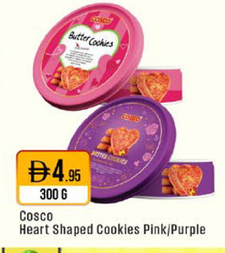 available at West Zone Supermarket in UAE - Sharjah / Ajman