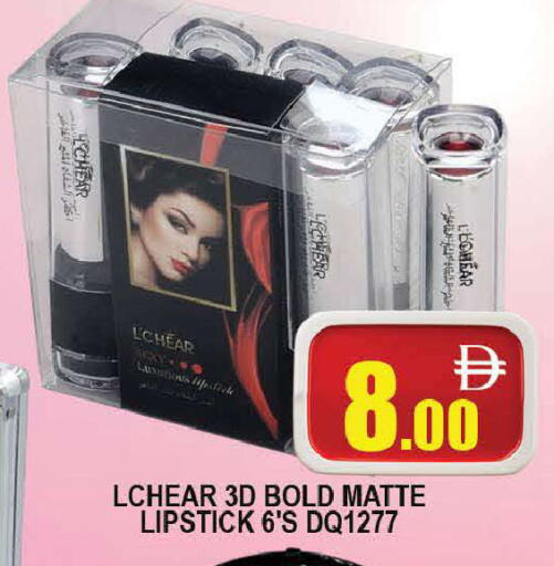 available at AL MADINA (Dubai) in UAE - Dubai