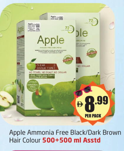 Apple available at Delta Centre in UAE - Sharjah / Ajman