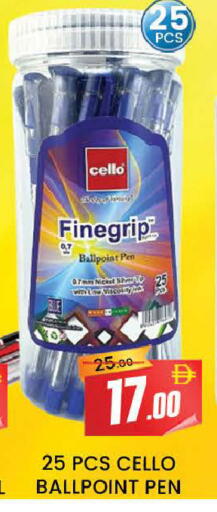 available at AL MADINA (Dubai) in UAE - Dubai