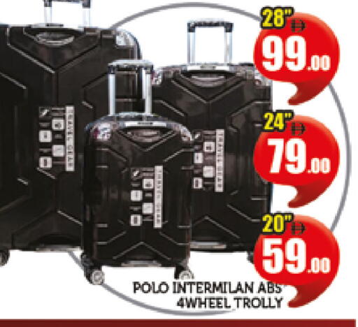 available at AL MADINA (Dubai) in UAE - Dubai