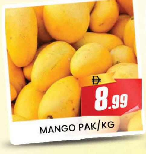 Mango available at AL MADINA (Dubai) in UAE - Dubai