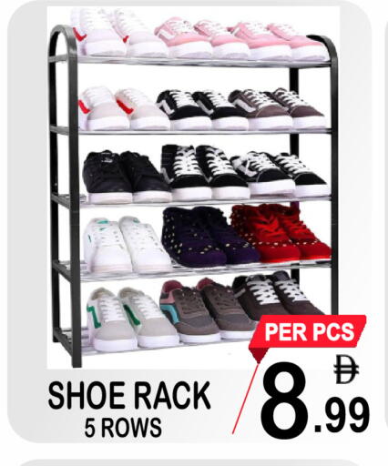 available at Gift Point in UAE - Dubai