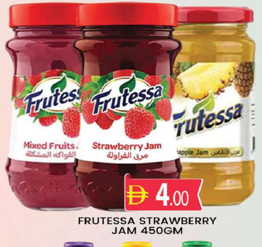 Strawberry available at AL MADINA (Dubai) in UAE - Dubai