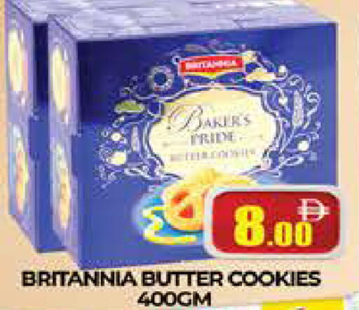 available at AL MADINA (Dubai) in UAE - Dubai
