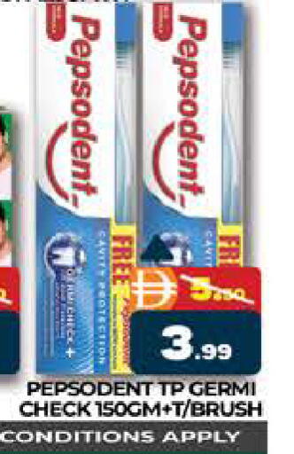 available at AL MADINA (Dubai) in UAE - Dubai