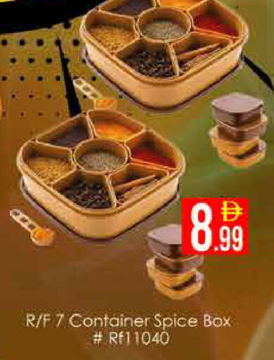 available at ايكو مول & ايكو هايبرماركت in الإمارات العربية المتحدة , الامارات - دبي
