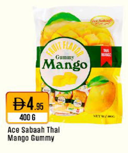 Mango available at West Zone Supermarket in UAE - Dubai