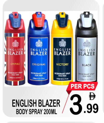 available at Gift Point in UAE - Dubai