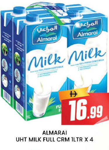 available at AL MADINA (Dubai) in UAE - Dubai