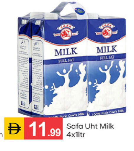 available at TALAL MARKET in UAE - Dubai