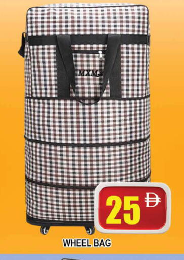 available at AL MADINA (Dubai) in UAE - Dubai