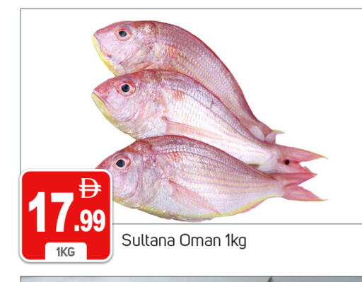 available at TALAL MARKET in UAE - Dubai
