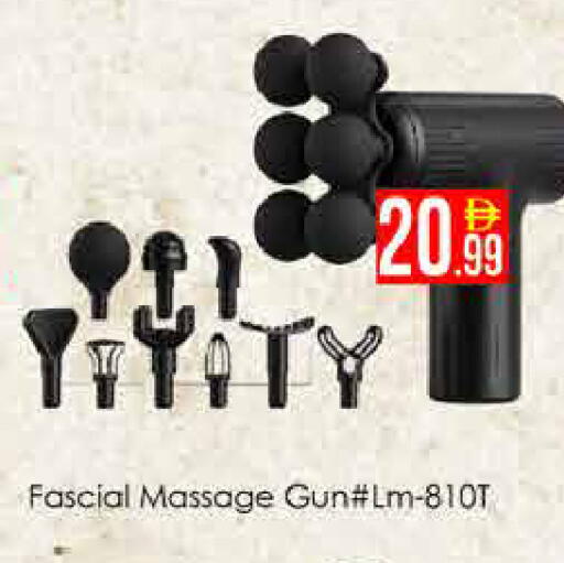 available at AIKO Mall and AIKO Hypermarket in UAE - Dubai