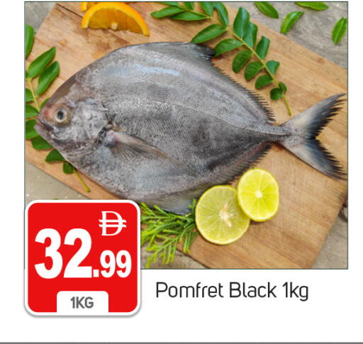 available at TALAL MARKET in UAE - Dubai