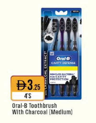 available at West Zone Supermarket in UAE - Sharjah / Ajman