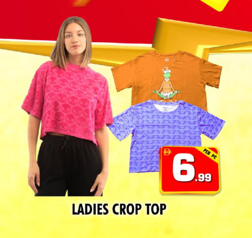 available at NIGHT TO NIGHT DEPARTMENT STORE in UAE - Sharjah / Ajman
