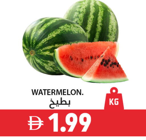 Watermelon available at Best Coop Discounts Hypermarket in UAE - Dubai