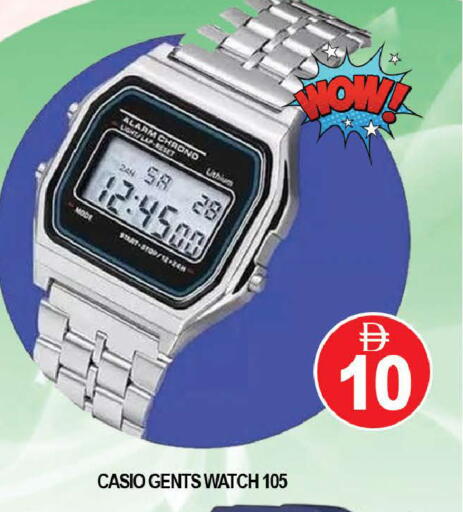 available at AL MADINA (Dubai) in UAE - Dubai