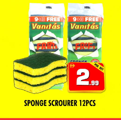 available at NIGHT TO NIGHT DEPARTMENT STORE in UAE - Dubai