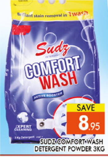 available at AL MADINA (Dubai) in UAE - Dubai