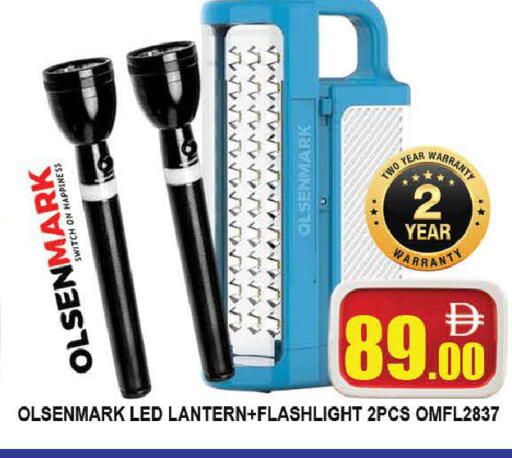 available at AL MADINA (Dubai) in UAE - Dubai