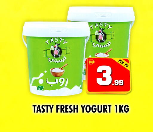 available at نايت تو نايت in الإمارات العربية المتحدة , الامارات - دبي