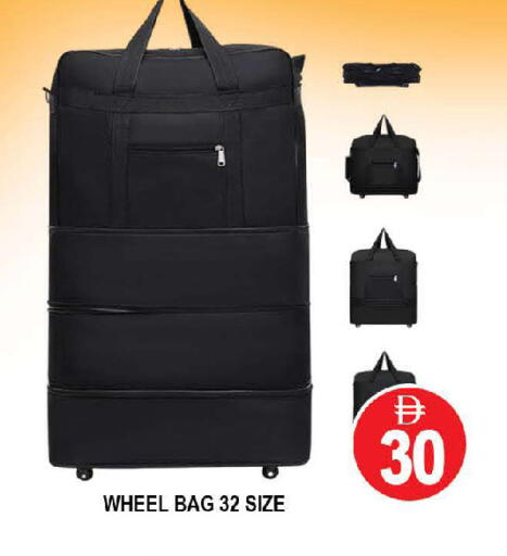 available at AL MADINA (Dubai) in UAE - Dubai