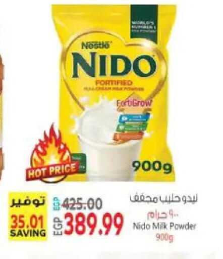 available at El.Husseini supermarket  in Egypt - Cairo