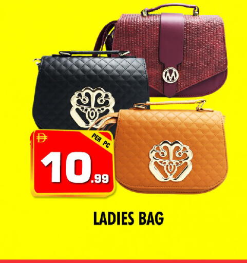available at NIGHT TO NIGHT DEPARTMENT STORE in UAE - Dubai