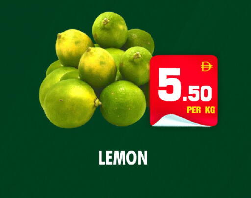 Lemon available at NIGHT TO NIGHT DEPARTMENT STORE in UAE - Sharjah / Ajman