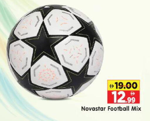 available at Al Madina Hypermarket in UAE - Abu Dhabi