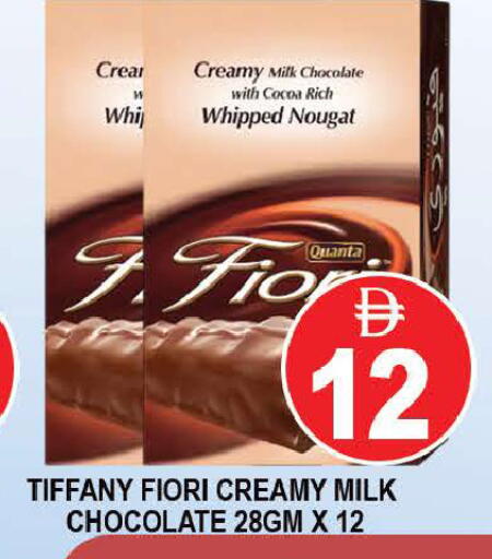 available at AL MADINA (Dubai) in UAE - Dubai