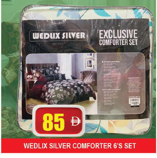 available at AL MADINA (Dubai) in UAE - Dubai